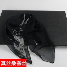 春秋夏季 渐变色小方巾丝巾新品 微瑕疵 桑蚕丝100%真丝围巾 特价