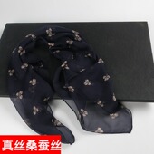 藏青色蓝色小方巾丝巾品牌桑复古蚕丝真丝围巾 微瑕疵 清仓特价