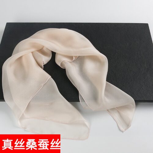 【清仓微瑕】肉粉色小方巾桑蚕丝