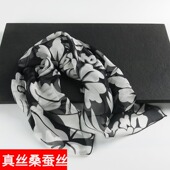 黑白色方巾小丝巾系脖时尚 微瑕 百搭桑蚕丝纯真丝围巾 清仓特价