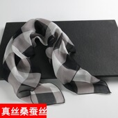 格子小方巾丝巾女微瑕品牌黑灰白韩国薄款 春秋冬季 桑蚕丝真丝围巾