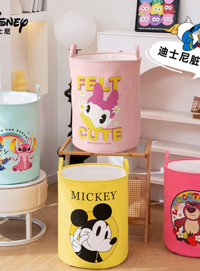 迪士尼大容量娃娃玩具玩偶收纳桶脏衣篓家庭用可折40*50cm