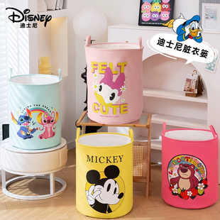 迪士尼大容量娃娃玩具玩偶收纳桶脏衣篓家庭用可折40*50cm