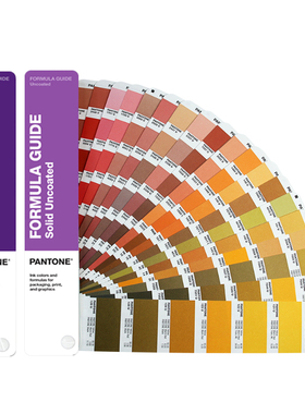 非全新（不可退换）2019 GP1601A PANTONE配方指南专色通用色卡