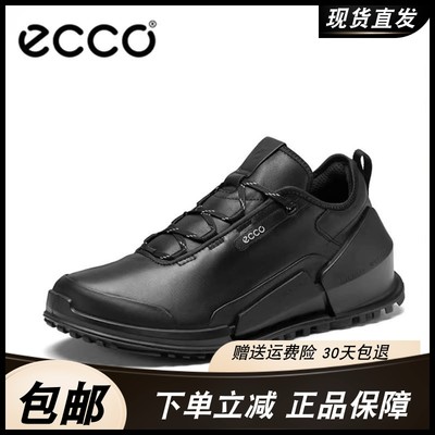 ECCO爱步男鞋春秋款Biom缓震城市运动鞋防滑慢跑鞋健步2.0 800854