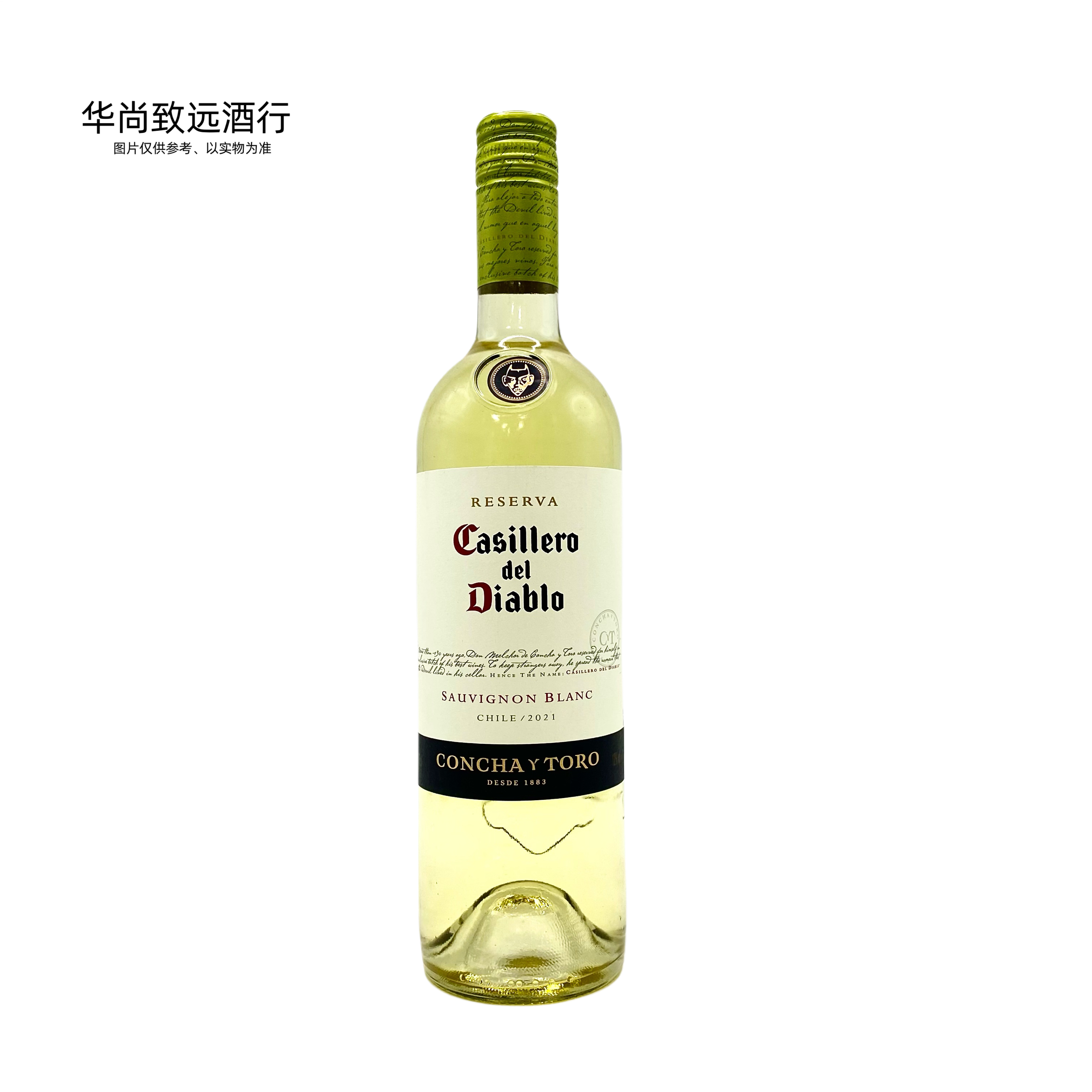 红魔鬼苏维翁长相思白葡萄酒