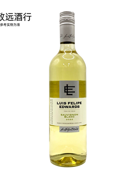 埃德华兹菩裴拉宋维翁布朗克长相思白葡萄酒Sauvignon Blanc 75cl