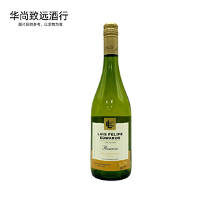 埃德华兹窖藏莎当妮干白葡萄酒Luis Edwards Reserva Chardonnay