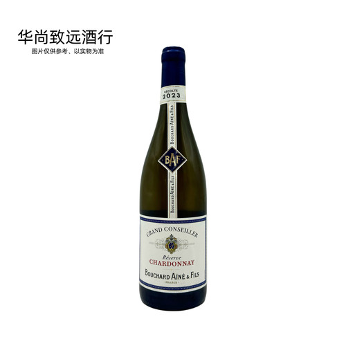老布夏父子风土大师霞多丽珍藏白葡萄酒 Bouchard Chardonnay