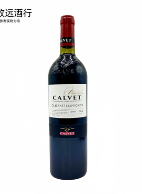 考维酒园赤霞珠/美乐红葡萄酒 Calvet 750ml