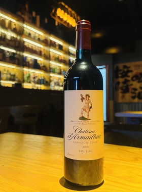 法国1855名庄 单公仔 达玛雅克庄园正牌干红葡萄酒 750ml