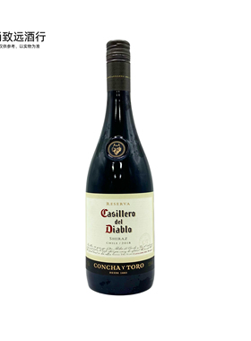 红魔鬼设拉子干红葡萄酒Casillero Del Diablo Reserva Shiraz