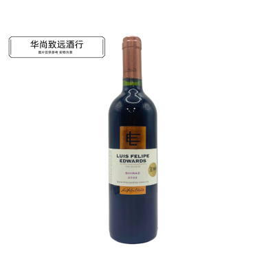 埃德华兹菩裴拉西拉干红葡萄酒LIUS FELIPE EDWAEDS Shiraz 750ml