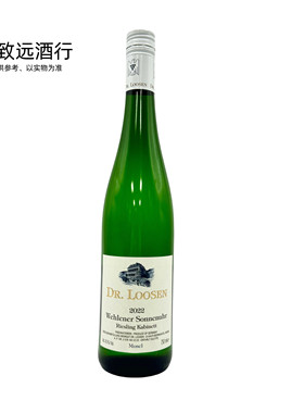 露森卫恩日晷园雷司令珍藏白葡萄酒DR.Loosen Riesling Kabinett
