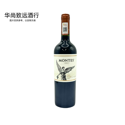 蒙特斯经典马尔贝克干红葡萄酒Montes Malbec 750ml