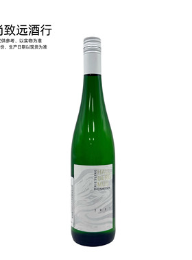 赫伯莱茵黑森雷司令半甜葡萄酒Hall Berg Mus Rheinhessen 750ml
