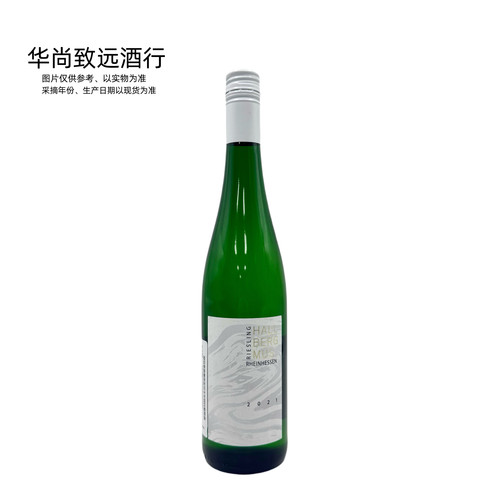 赫伯莱茵黑森雷司令半甜葡萄酒Hall Berg Mus Rheinhessen 750ml