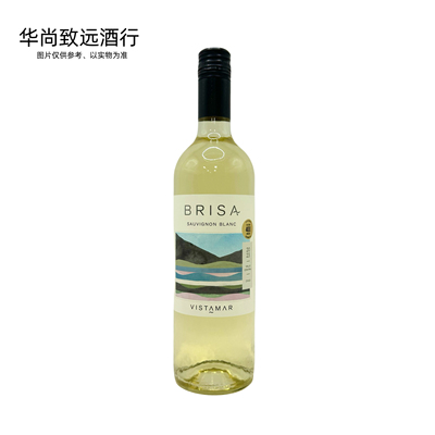 维斯特玛长相思白葡萄brisa
