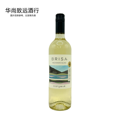 维斯特玛长相思白葡萄brisa