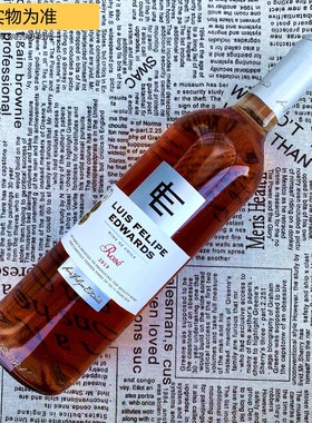 埃德华兹菩裴拉桃红葡萄酒LIUS FELIPE EDWARDS Rose