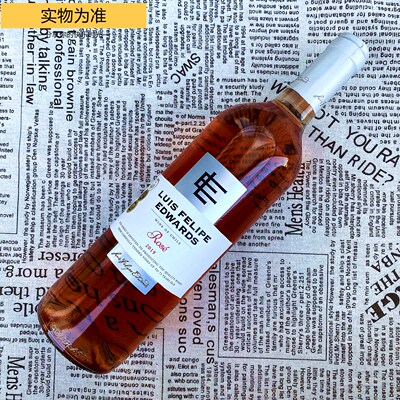 埃德华兹菩裴拉桃红葡萄酒LIUS FELIPE EDWARDS Rose