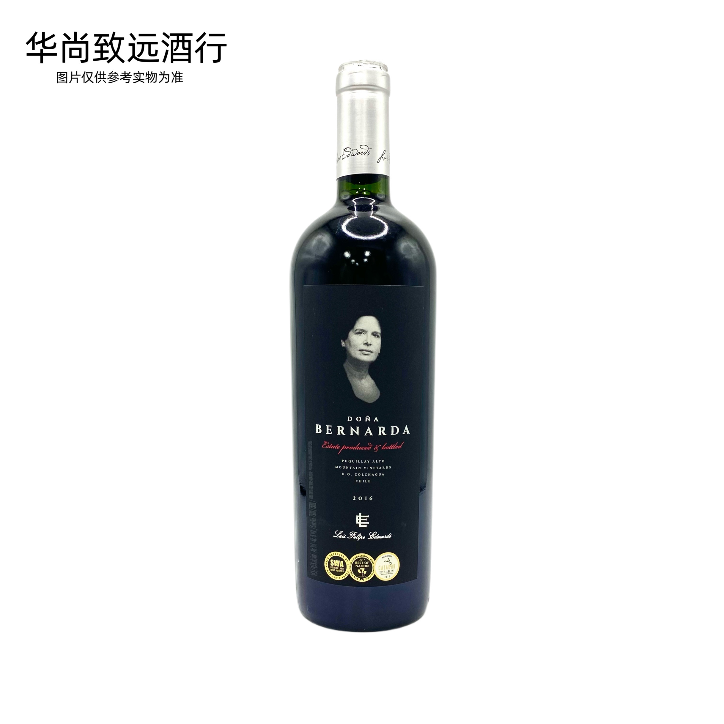 埃德华兹黑牌佳酿干红葡萄酒Luis Edwards Dona Bernarda 750ml