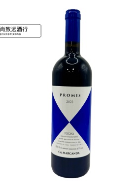 嘉雅普罗米斯（许诺）干红葡萄酒 Promis 750ml