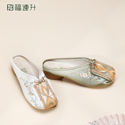 福连升2025春老北京民族风汉舞刺绣牛筋底绣花拖鞋女鞋61571018