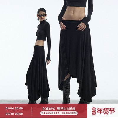 ourhour黑色不规则下摆半身裙