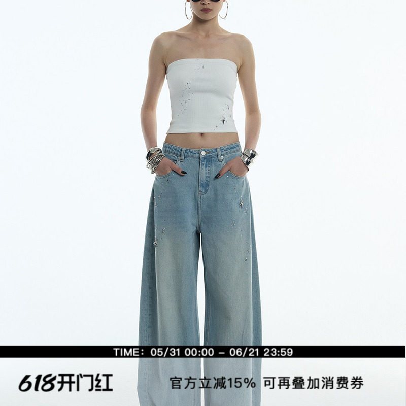 ourhour 星芒裤 月光蓝星芒吊坠中腰弯刀阔腿牛仔裤 拖地裤女