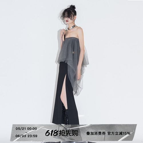 单边开衩包臀半身裙女