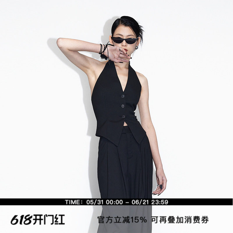 ourhour 知识分子 黑白双色v领挂脖西装马甲 女夏设计感露背上衣