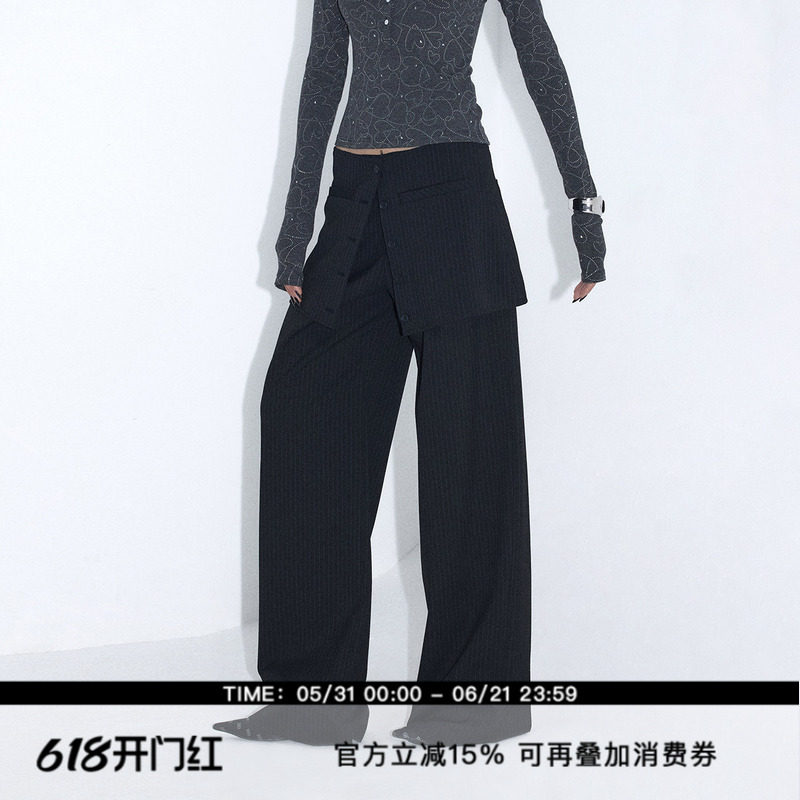ourhour 假两件拼接 梨形显瘦黑白条纹裙帘宽松弯刀西装裤 2026春