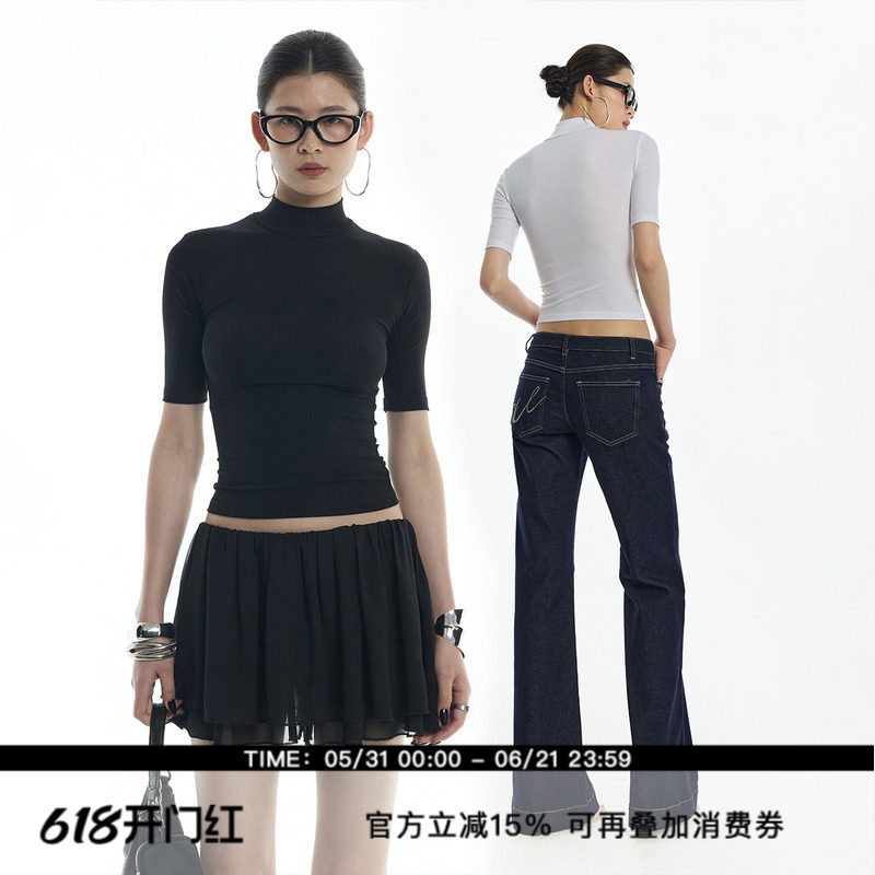 ourhour高智辣妹 小高领中袖正肩打底衣雾黑显瘦高弹上衣2026夏