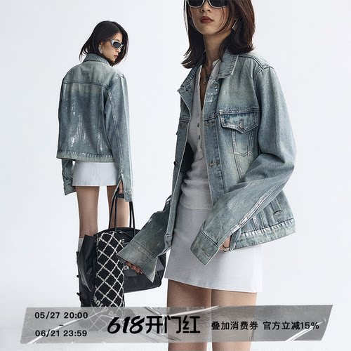 ourhour水洗蓝手工烫银牛仔外套