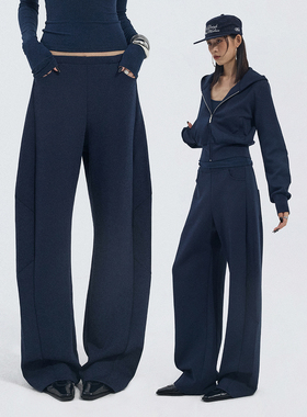 ourhour 松弛chic 藏蓝色拉链连帽卫衣抽绳弯刀裤 女冬设计感套装