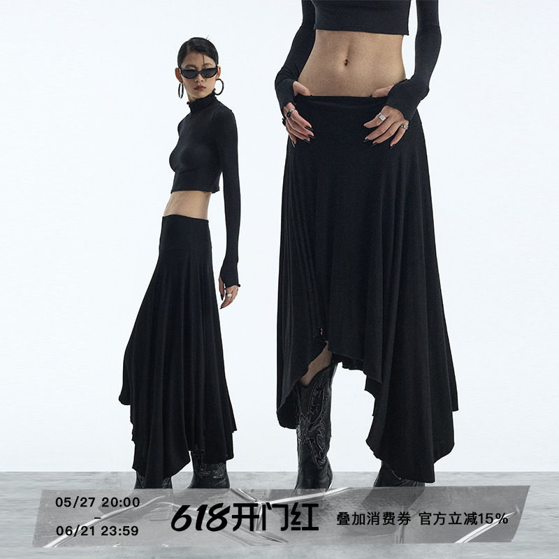 ourhour 流浪风 黑色弹力腰不规则下摆垂感半身裙 女冬设计感a裙