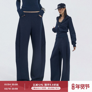 ourhour 松弛chic 藏蓝色拉链连帽卫衣抽绳弯刀裤 女冬设计感套装