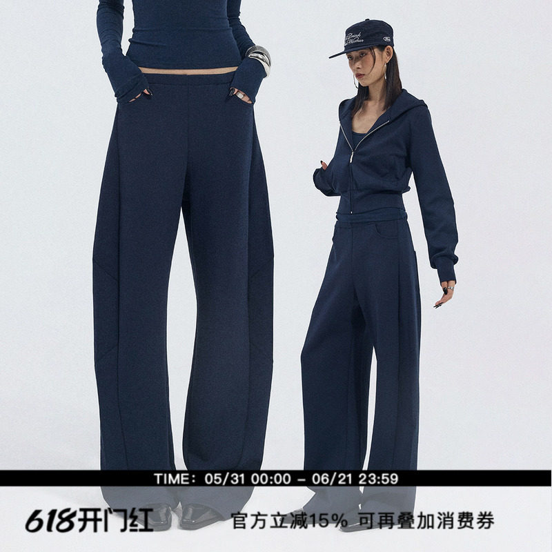 ourhour 松弛chic 藏蓝色拉链连帽卫衣宽松弯刀裤 女冬设计感套装