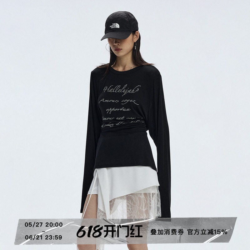 ourhour 珍珠烫钻 黑色灰色可收腰莱赛尔长袖T恤 女秋设计感上衣
