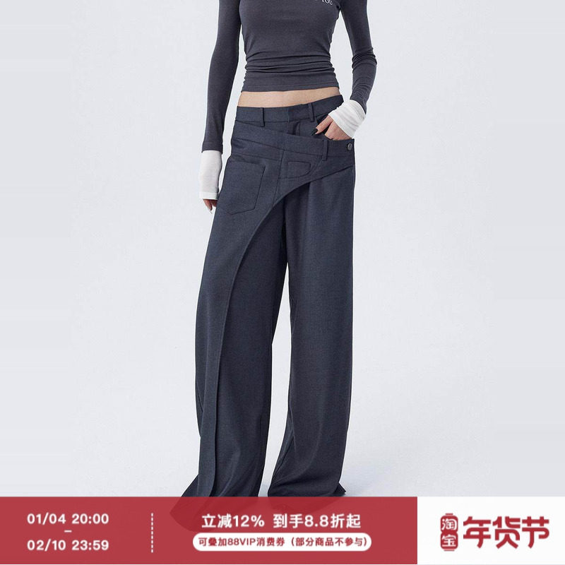 ourhour 斜拼错位 黑色灰色解构设计宽松裤裙式西裤 女冬设计感裤