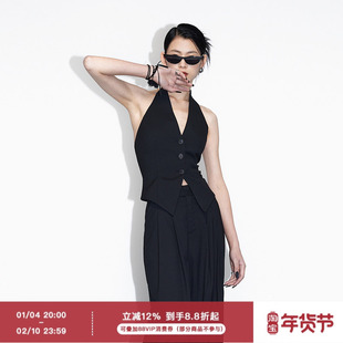 ourhour 知识分子 黑白双色v领挂脖西装马甲 女夏设计感露背上衣