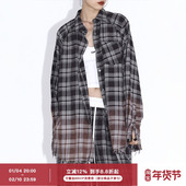 ourhour 女夏设计感防晒衣 毛边大衬衫 宽松慵懒 复古渐变格纹薄款