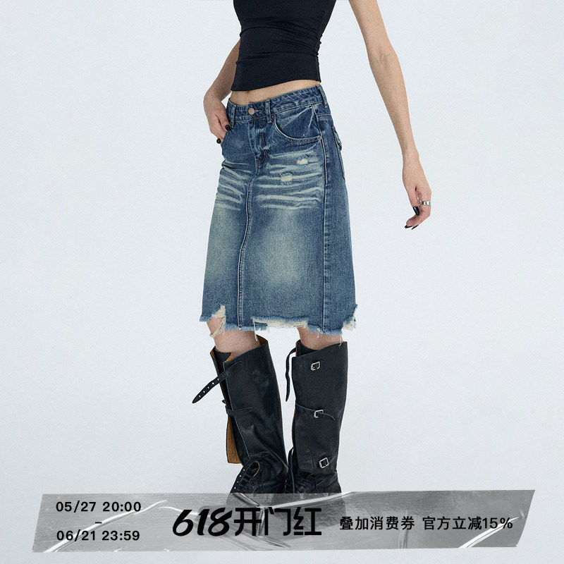 ourhour 复古蓝 水洗磨破不规则下摆牛仔中裙 女春设计感包臀短裙