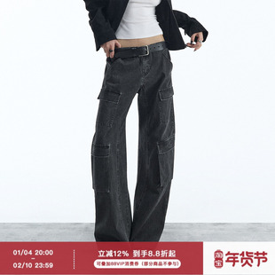 ourhour 复古摩登 卡其水洗灰中腰四口袋工装弯刀裤 女冬设计感裤