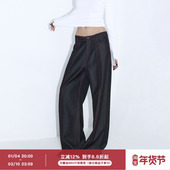 经典 原牛色 红线撞色宽松天丝弯刀牛仔裤 ourhour 女秋设计感长裤