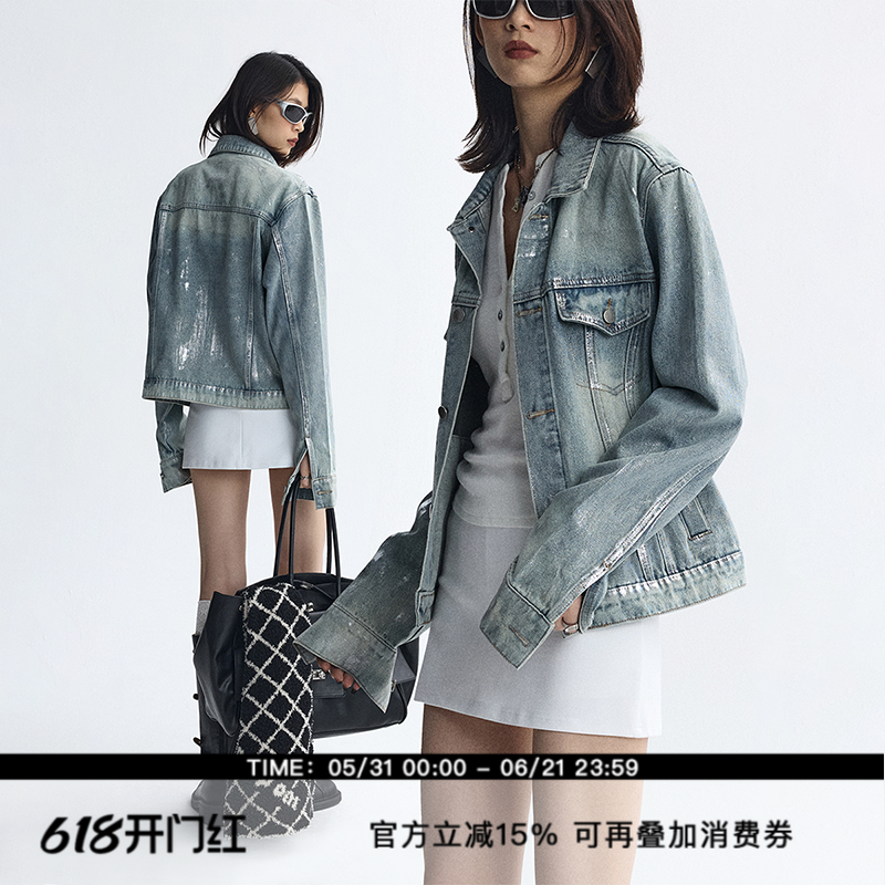 ourhour 手工烫银 水洗蓝直身百搭短牛仔外套 女春设计感重工夹克