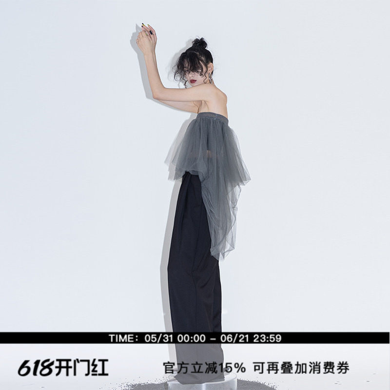 ourhour 不规则层层网纱 乌云灰色显瘦抹胸 女夏设计感短款上衣