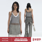 ourhour 女夏设计感上衣 叠穿吊带背心 镂空针织 银葱丝U领中长款