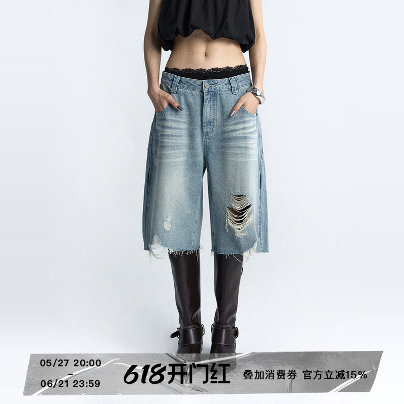 ourhour 水洗做旧 浅蓝色破洞毛边阔腿牛仔中裤 女夏设计感六分裤